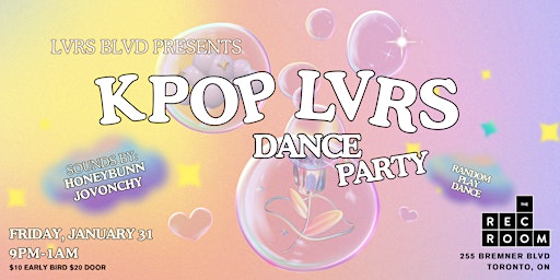 K-pop LVRS Dance Party! | The Rec Room