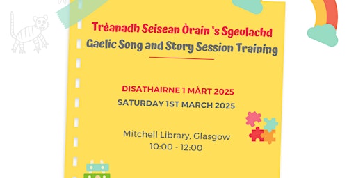 Trèanadh Seiseanan Òrain & Sgeulachd | Gaelic Song & Story Session Training | The Mitchell Library
