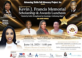 2nd Annual Kevin J. Francis Scholarship & Awards Luncheon | Miami Shores Country Club