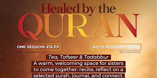 Healed by the Qur’an (Surah Taha) | B11 4DX