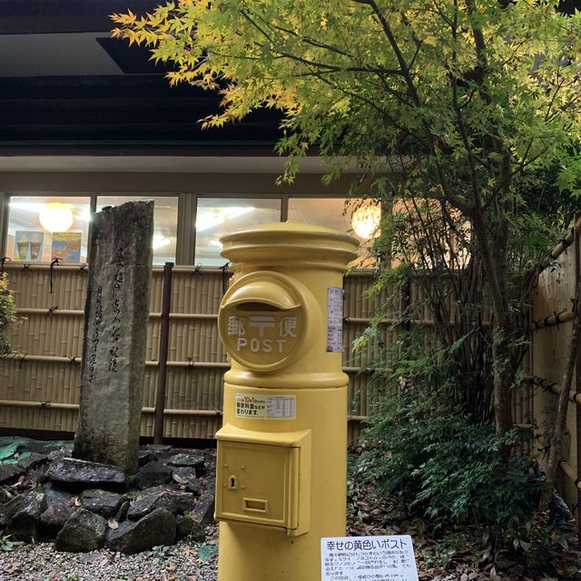 高千穂の紅葉