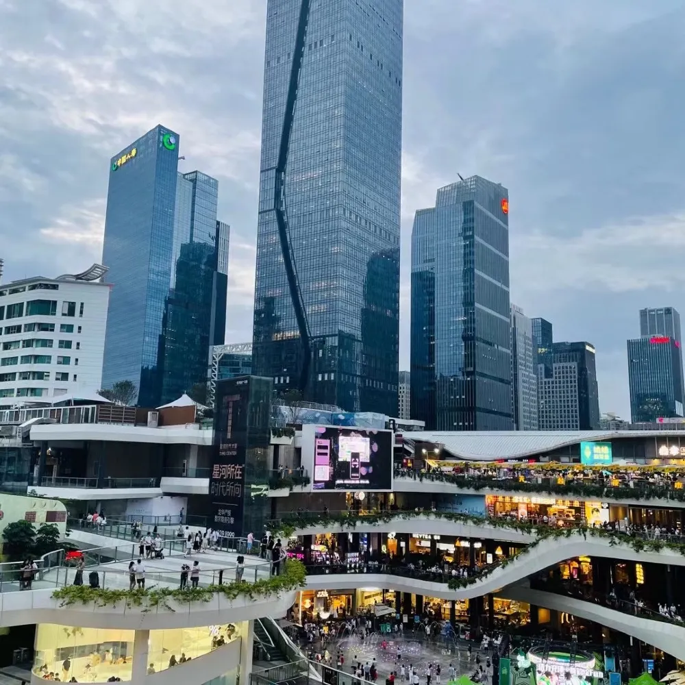 深圳coco park（購物中心）