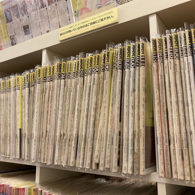 【東京】神保町で古本屋に行ってみては？