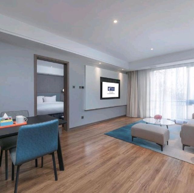 Holiday Inn Express Beijing Shijingshan