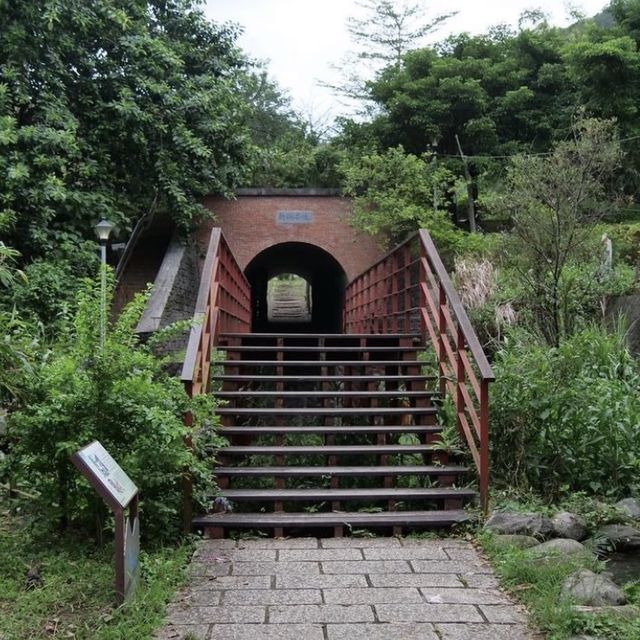 圓覺瀑布🗻台北郊遊之地