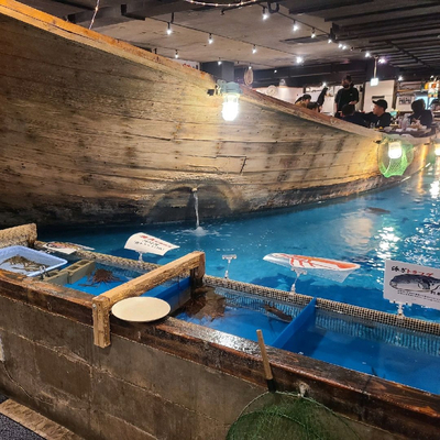 自分で釣って食べるスタイル ざうお 難波本店 Trip Com 大阪の旅のブログ