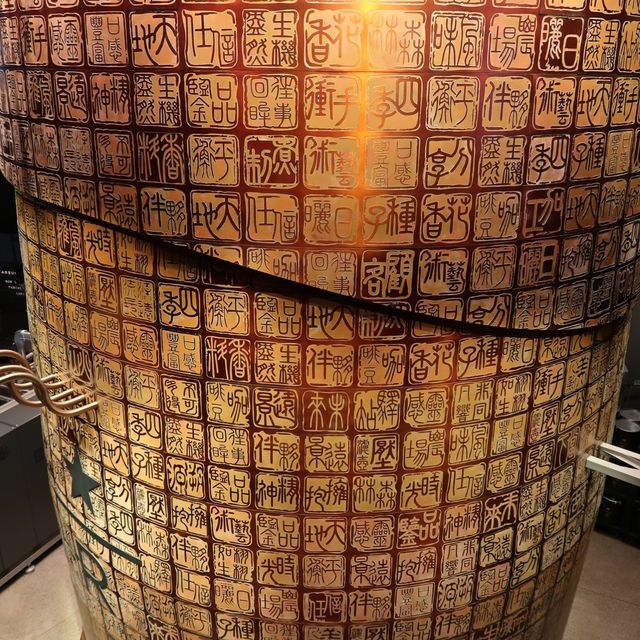 星巴克臻選上海烘培工坊