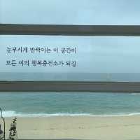 [고성] 아기자기한 소품샵 "도자기별"