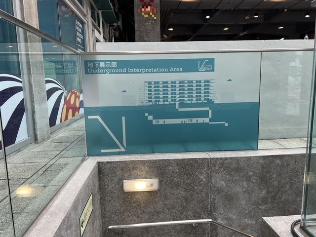 地下展示廊@PMQ元創方
