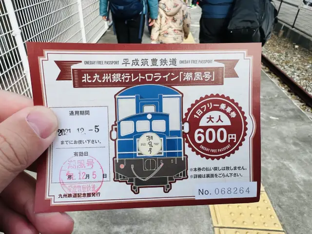 最高速度が“日本一遅い”トロッコ列車