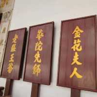 香港好去處 ～ 灣仔洪聖古廟 