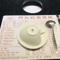 ❤️ 阿紅的涮涮鍋 - 侍肉師本舖😋老饕推薦的美食💯