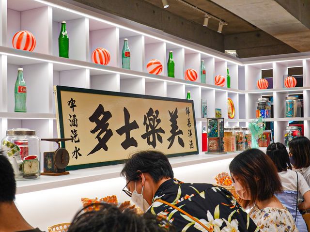 M+博物館商店