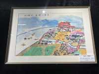 😍領略傳統文化：「蘇韻流芳」國畫👩🏻‍🎨