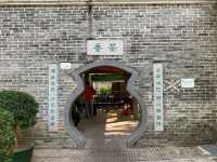 賽馬會德華公園
