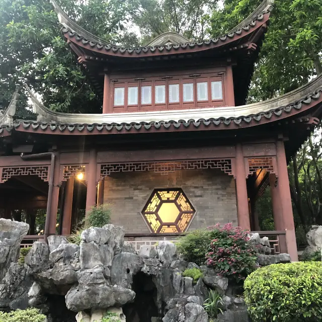 Kowloon Walled City Park - The historical Park in Old Kowloon. 