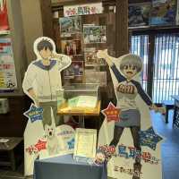 【鳥取県:三朝温泉】三朝温泉ほっとプラ座で観光の情報収集へ