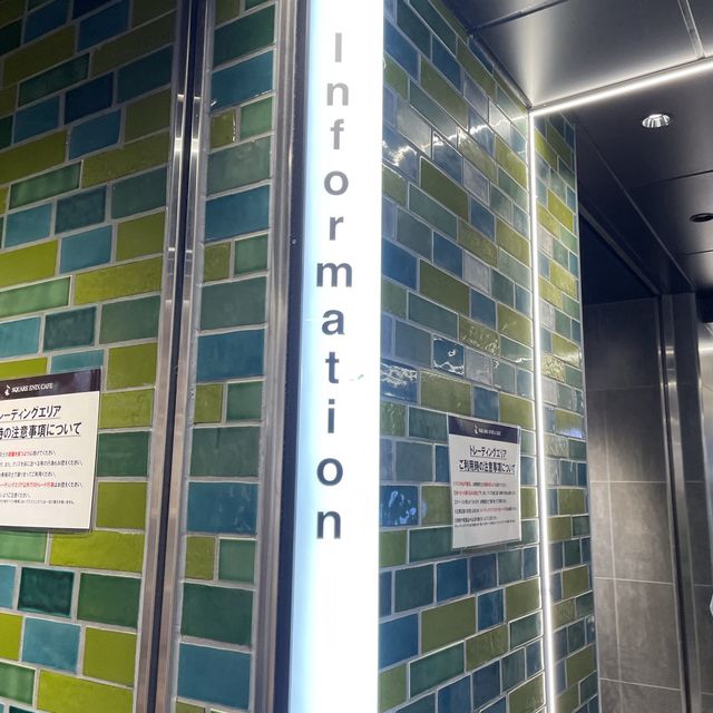 【東京都】秋葉原！アニメの街へ