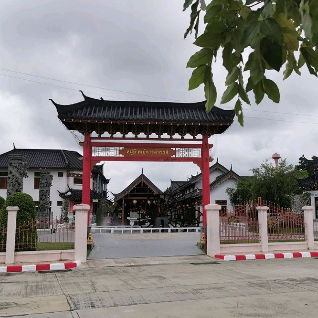 เที่ยวเมืองจีนทิพย์ @หมู่บ้านมังกรสวรรค์ 