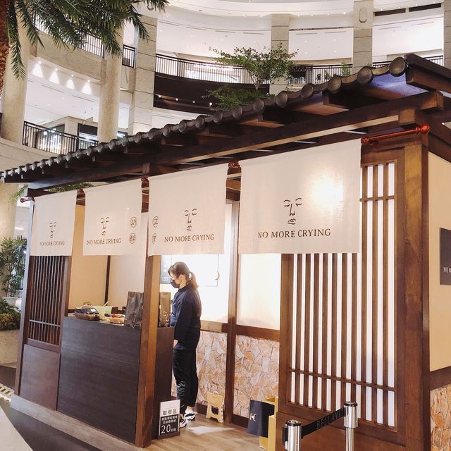 平行時空來到京都日本🇯🇵 BELLAVITA 寶麗廣塲