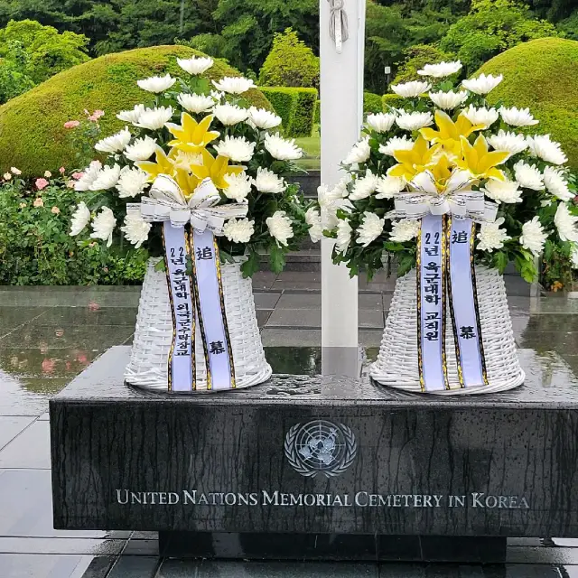 A Visit to UN Memorial Cemetery In Busan