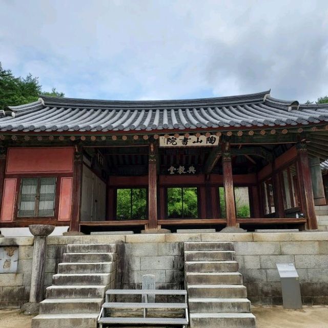 Dosan Seowon Confucian Academy, Andong