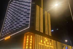 Million Dragon Hotel, Macau 