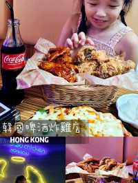 西灣河探店‖傳統韓國啤酒炸雞店