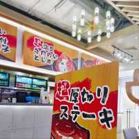 岩盤牛排館 , 必試日本和牛西冷扒 , 真美味！
