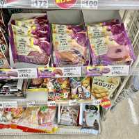 ハロウィンのお菓子を調達！