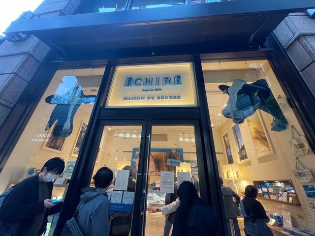 お店の前からいい匂い〜💓💓