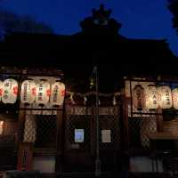 宇治古老縣神社