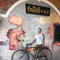 “ร้านโกปี๊ นครศรีธรรมราช” 