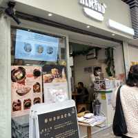 家庭式糖水少甜又料足
