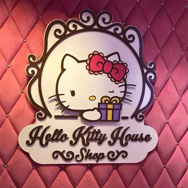 Hello Kitty Cafe Bangkok Thailand 