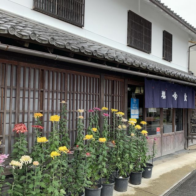 長野県須坂市　信州味噌屋さん