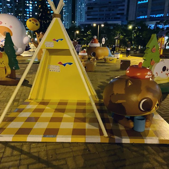 荃灣海濱公園