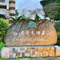 老少咸宜春季家庭旅遊