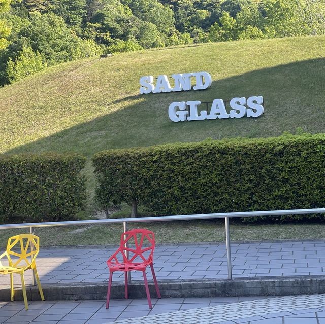 sand museum 