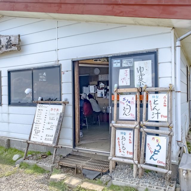 新緑の花立山荘