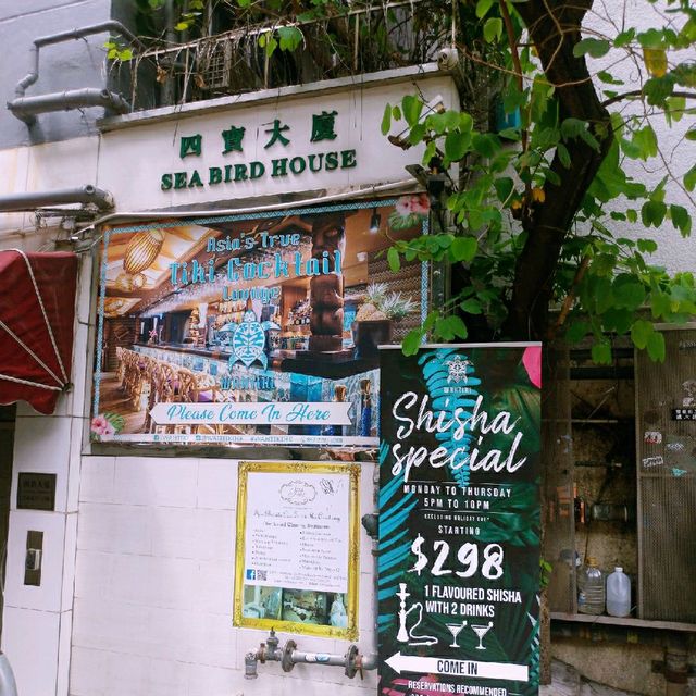迷你中環及周邊