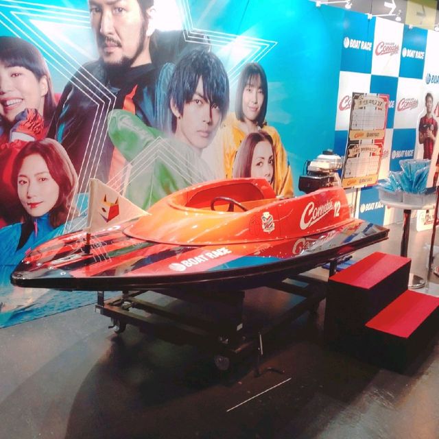 限定ブレゼントゲット！