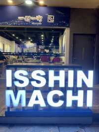 Taste of Taiwan at Isshin Machi!