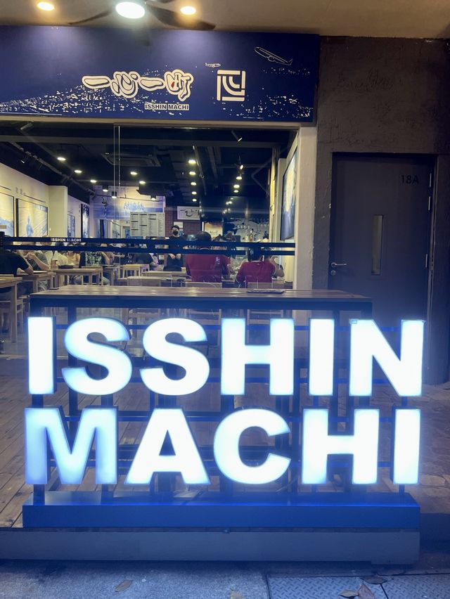 Taste of Taiwan at Isshin Machi!