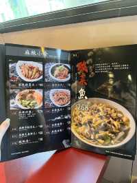 💕 必食炸饅頭❗️適合香港人既川菜