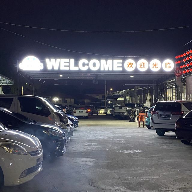 Century Street Food Court, Johor Bahru