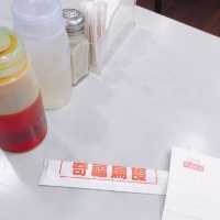 🥟奇福扁食🍜巷弄裡的知名小吃店