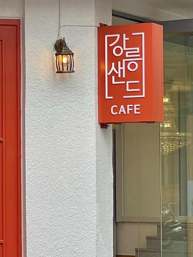 < 강릉 카페 > 강릉중앙시장에 위치한 핫플, 달달한 이색 기념품 강릉샌드 