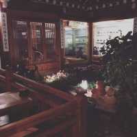 삼청동 차마시는 뜰