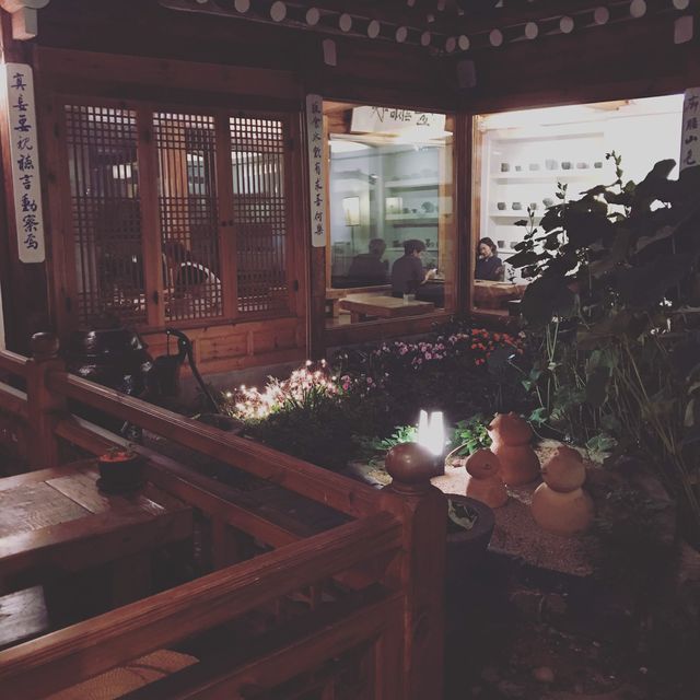 삼청동 차마시는 뜰